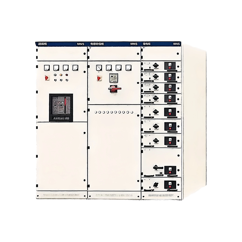 MNS Low Voltage Withdrawable Switchgear