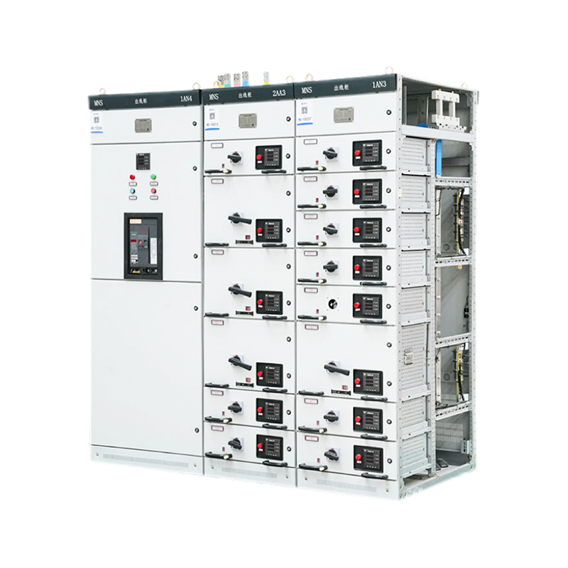 MNS Low Voltage Withdrawable Switchgear